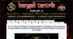 Desktop Screenshot of bangalitantrik.com