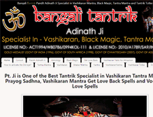 Tablet Screenshot of bangalitantrik.com